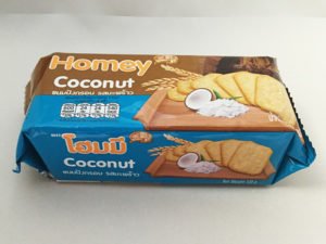 ココナッツサブレ