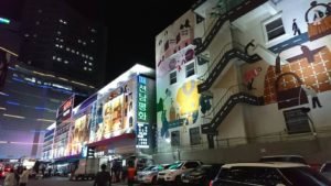 N.P.H（南平和市場）の建物