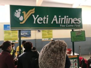 イエティ航空のチェックインカウンター